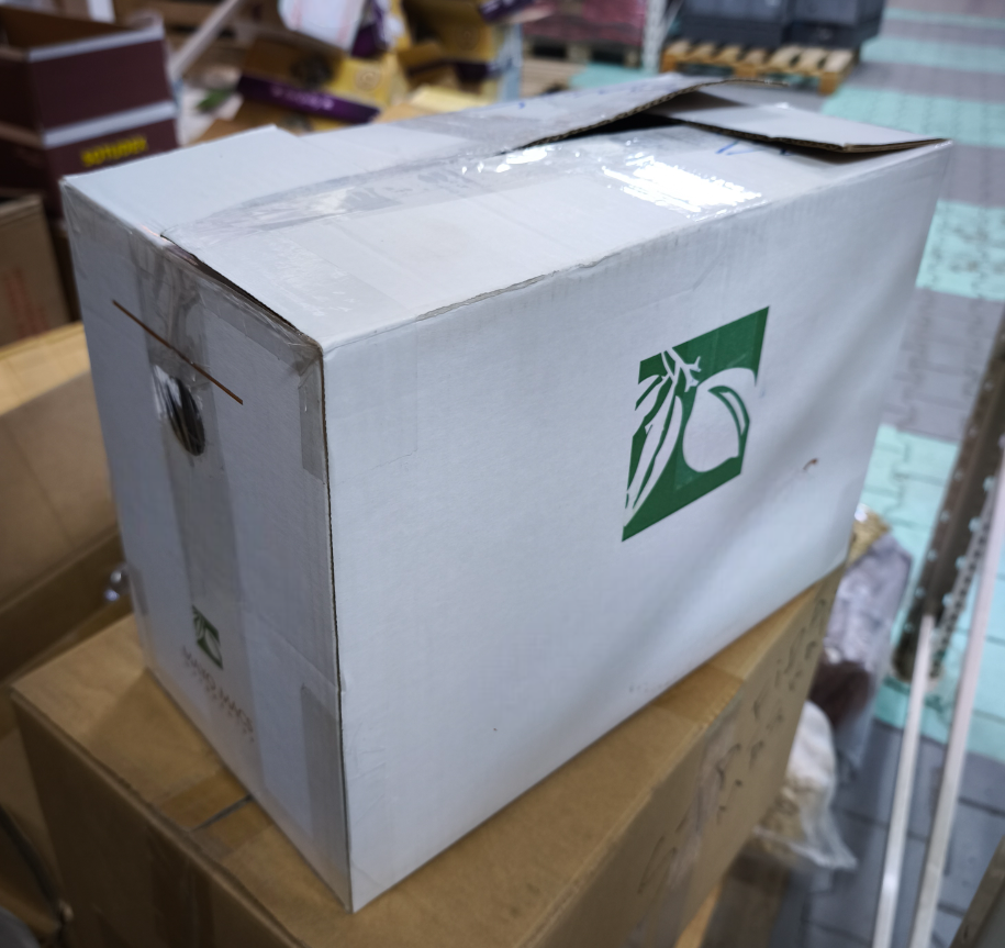 Nuci Macadamia - imagine 3