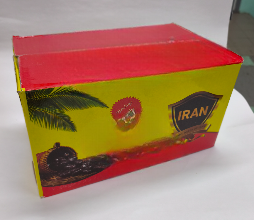 Curmale Mazafati 500g Iran - imagine 2