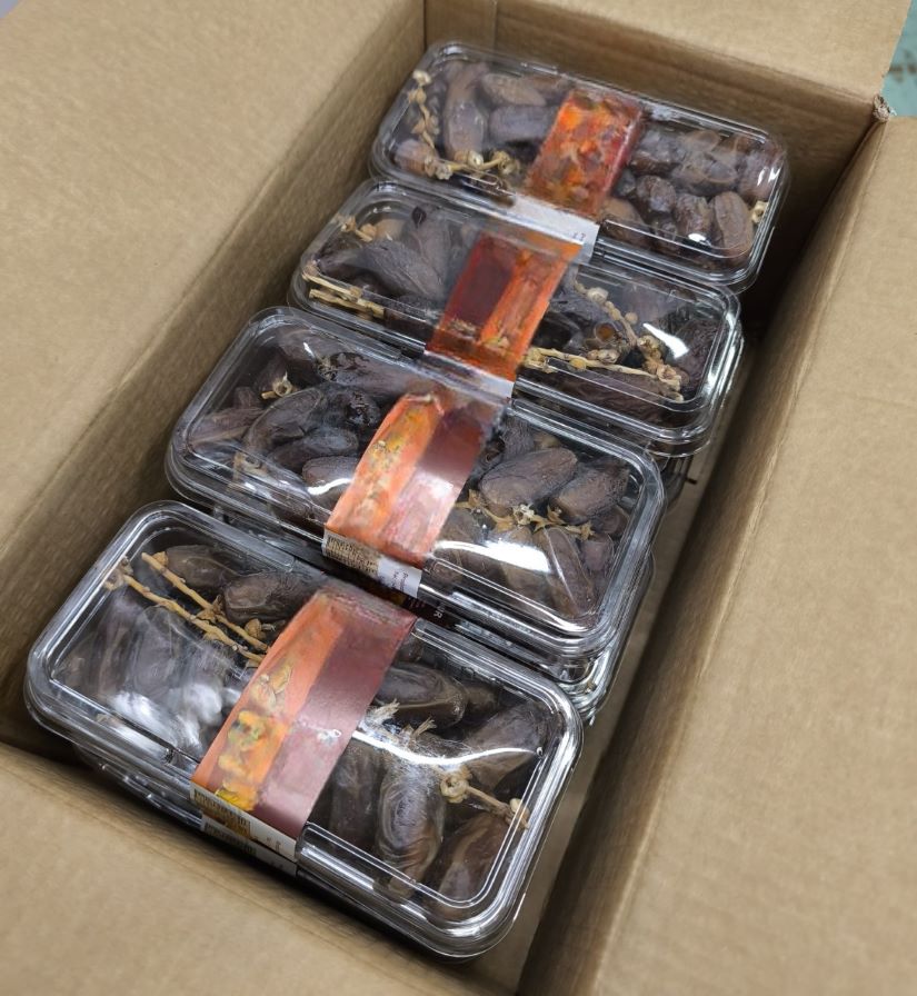 Curmale Naturale Deglet Crenguta Tunisia - imagine 2